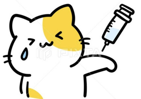 おやすみなさい