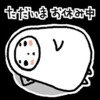 おはようございます☀