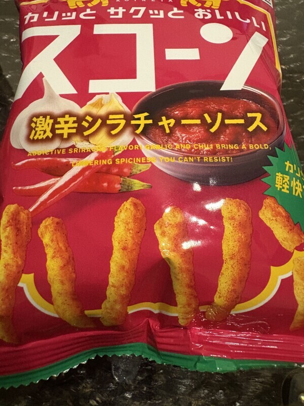 (火)お休みです🙏