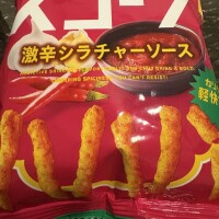 (火)お休みです🙏