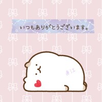 こんばんは⭐️