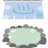 おやすみなさい