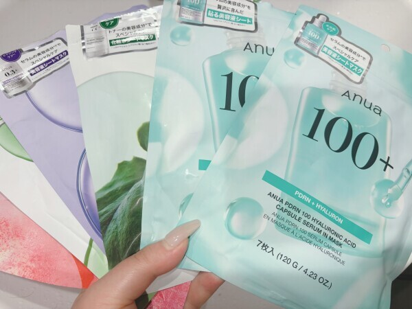 準備してます〜！❤︎