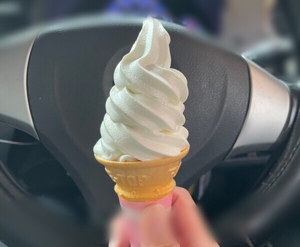🍦