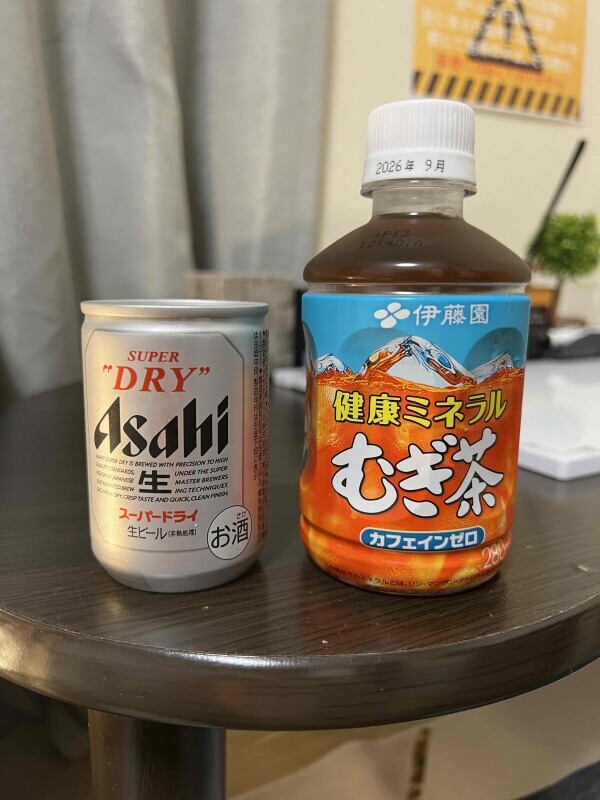 ᴛʜᴀɴᴋ ʏᴏᴜ \♡/