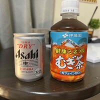 ᴛʜᴀɴᴋ ʏᴏᴜ \♡/