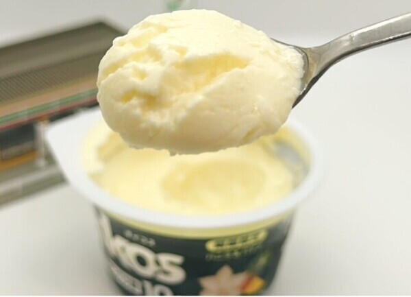 高タンパク低脂肪…