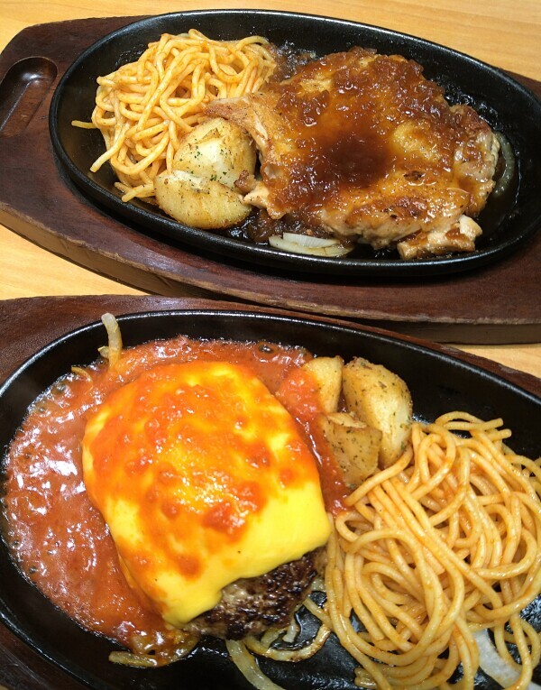 しゃぶしゃぶじゃないんだ…