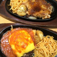 しゃぶしゃぶじゃないんだ…