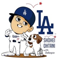 おやすみなさい