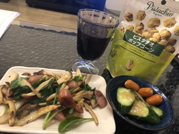 お疲れさま•*¨*•.¸♬︎