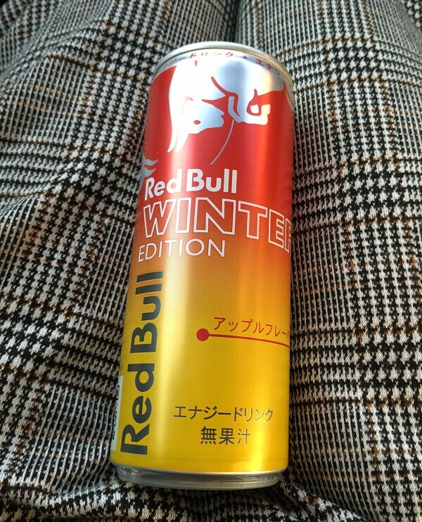 アップルティーのお礼に✨