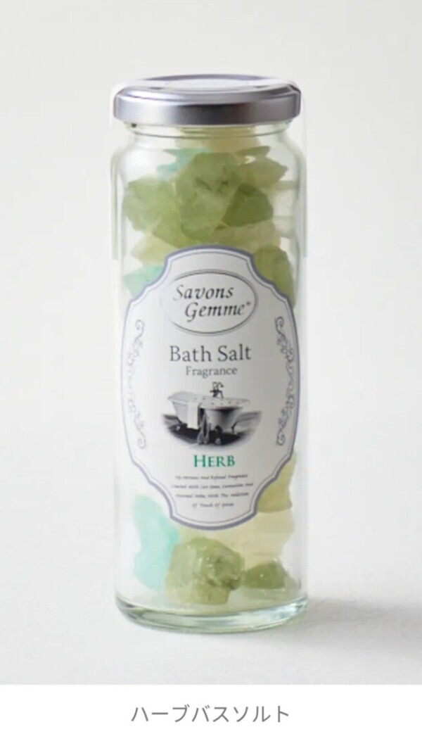バスソルト(*ˊ˘ˋ*)