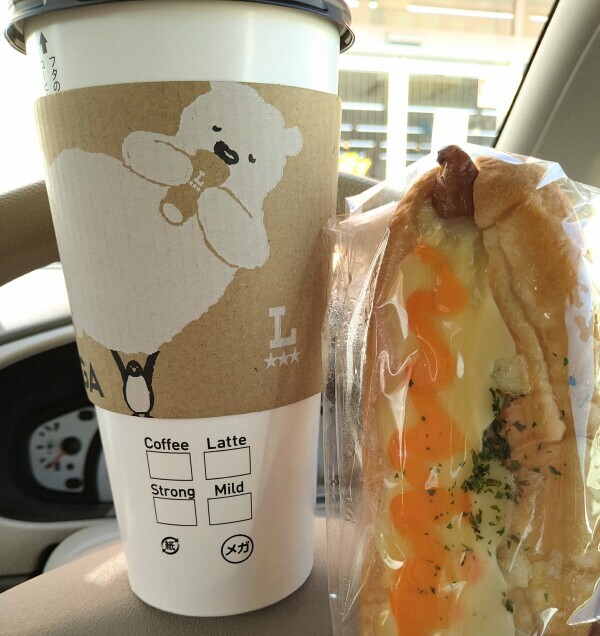 メガカフェラテ☕