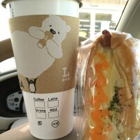 メガカフェラテ☕