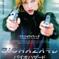 ありがとうございました✨