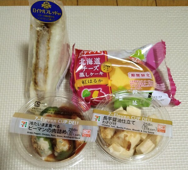 真夜中のコンビニ