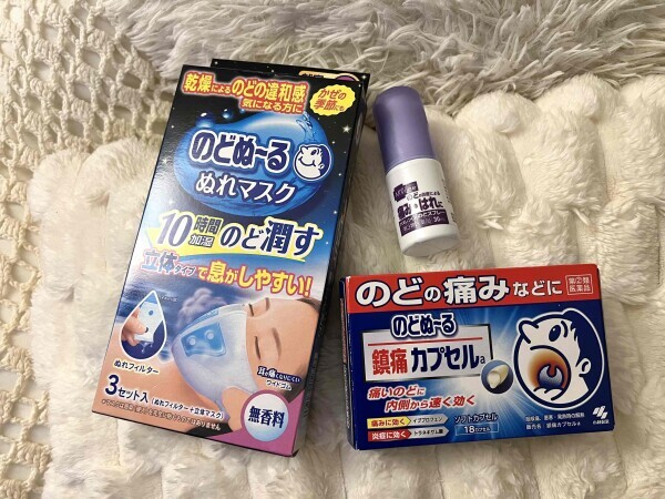 予防予防😷🎵