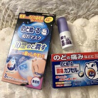 予防予防😷🎵