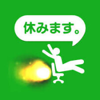 おはようございます☀