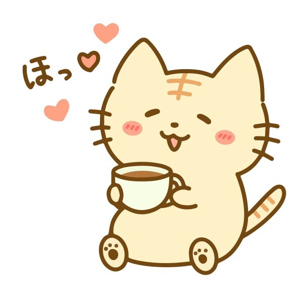 ⭐️⭐️本日もありがとうございました⭐️⭐️