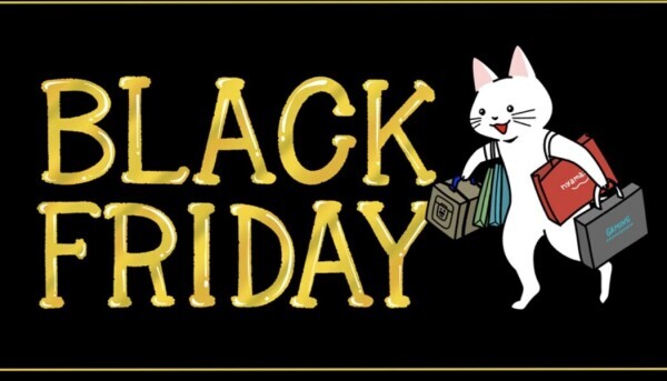 おやすみなさい