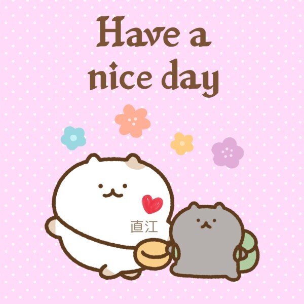 おはようございます☀