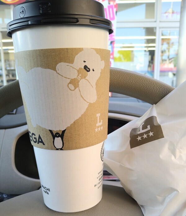 今日はローソン☕