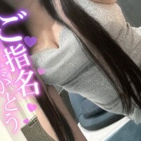 本指名H様☺️