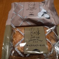 悲しいお菓子😢