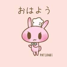 おはようございます☀