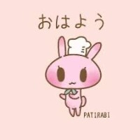 おはようございます☀