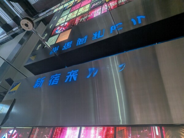 本日はお休みです😊