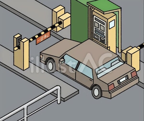 おやすみなさい