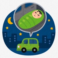 連休も終わり平日です🗓