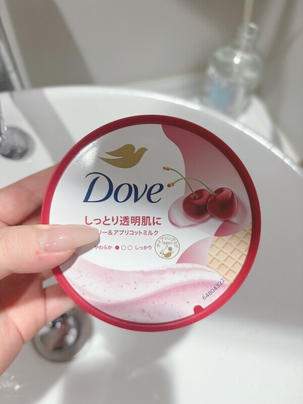 ぼでぃすくらぶ🧴🫧