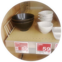 お値段以上、ニトリ様