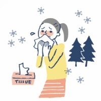 おやすみなさい