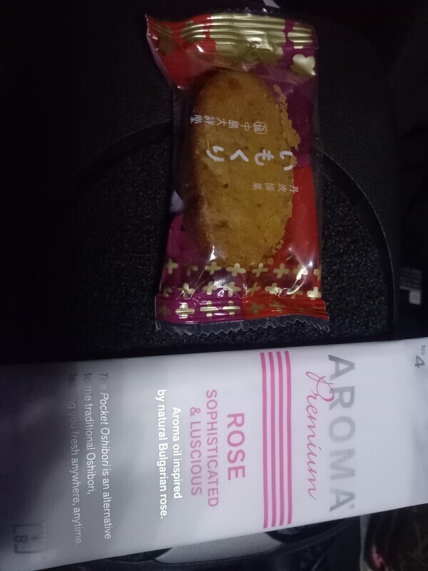 お休み2日目😌