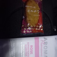 お休み2日目😌