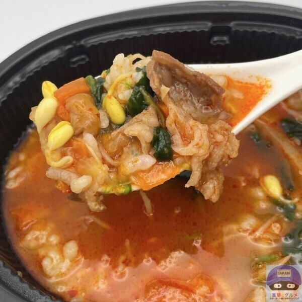 ありがとうございました✩.*˚