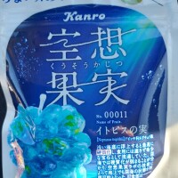 キレイ( * ॑꒳ ॑*)