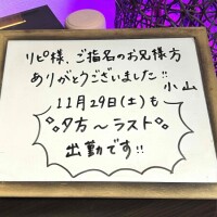 ᴛʜᴀɴᴋ ʏᴏᴜ \♡/