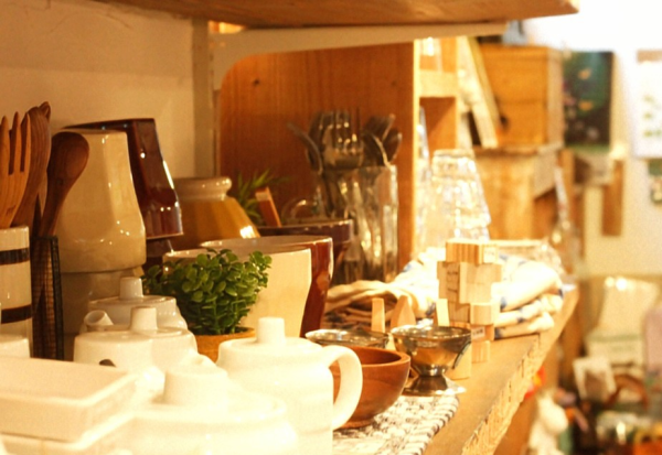 何処いった！？