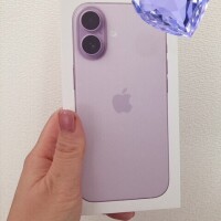 このあと出勤します