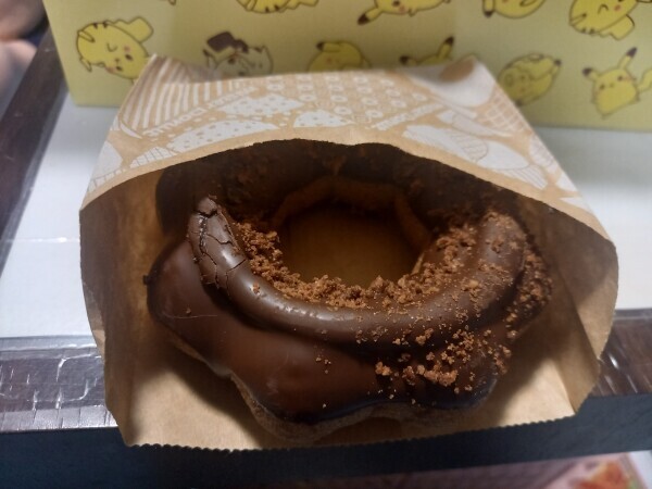 ありがとう😆💕✨