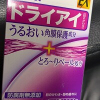 ありがとうございました♬*°