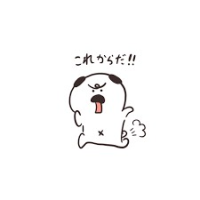 出発 =͟͟͞͞ ( ˙꒳​˙)