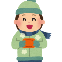 本日おやすみです