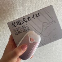 情熱の追求